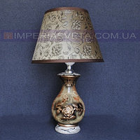 Светильник настольный декоративный ночник IMPERIA одноламповый MMD-430412