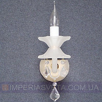 Хрустальное бра, светильник настенный IMPERIA одноламповое MMD-434663