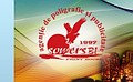 Компания «СОМЕРСБИ»