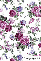 Ткани для мебели