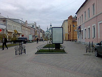 Ситилайт СР451 А/Б