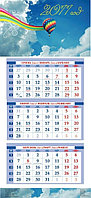 Календарь квартальный «Бизнес»