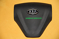 Крышка заглушка накладка обманка муляж подушки безопасности водителя KIA Rio