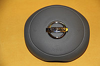 Накладка на подушку безопасности Nissan Micra (grey)