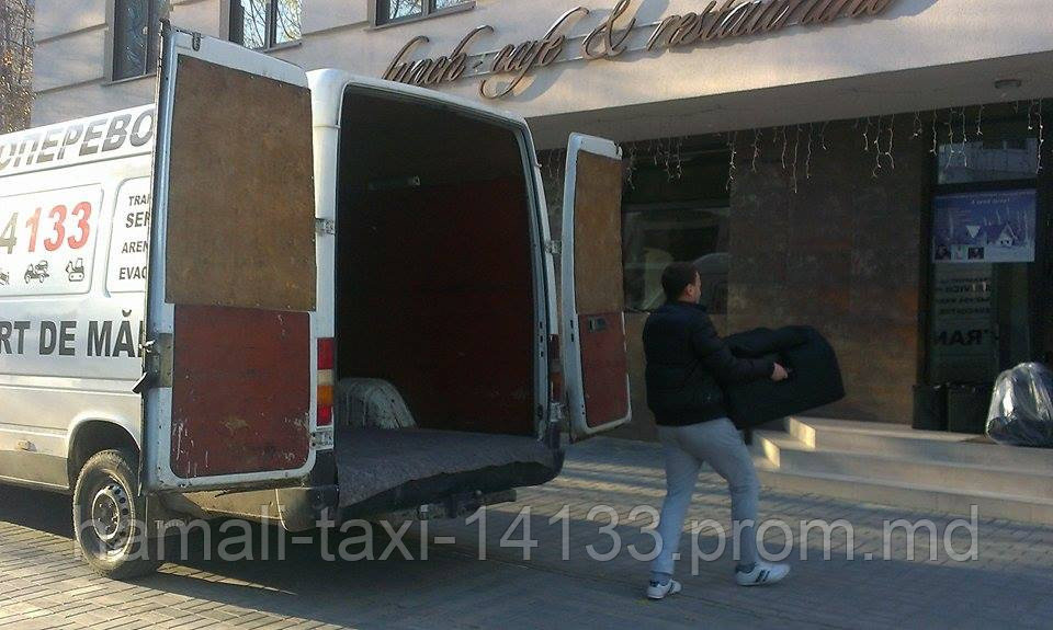 TAXI 14133 Servicii de transport mobila in Chisinau - фото 1 - id-p4184348