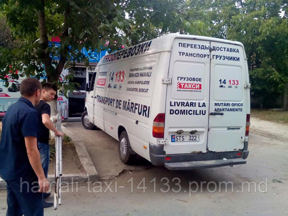 Servicii de transport marfa in Chisinau si in orice colt al Moldovei - фото 1 - id-p4184349
