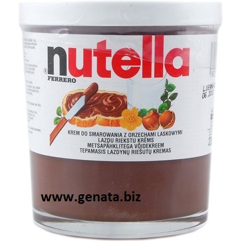 Nutella - фото 1 - id-p22961