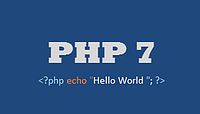 Курсы PHP. Уровень 2. Разработка web-сайтов и взаимодействие с MySQL
