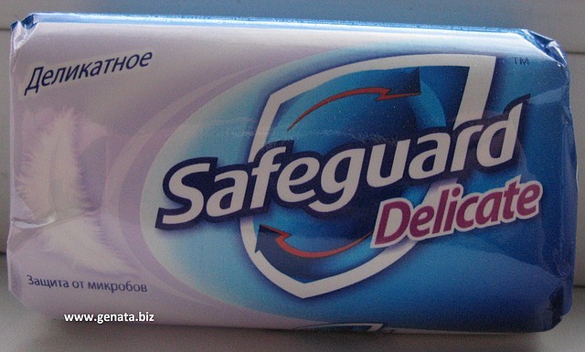Safeguard мыло - фото 1 - id-p23045