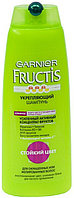 Fructis шампунь для волос