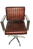Кресло парикмахерское 0055 коричневое