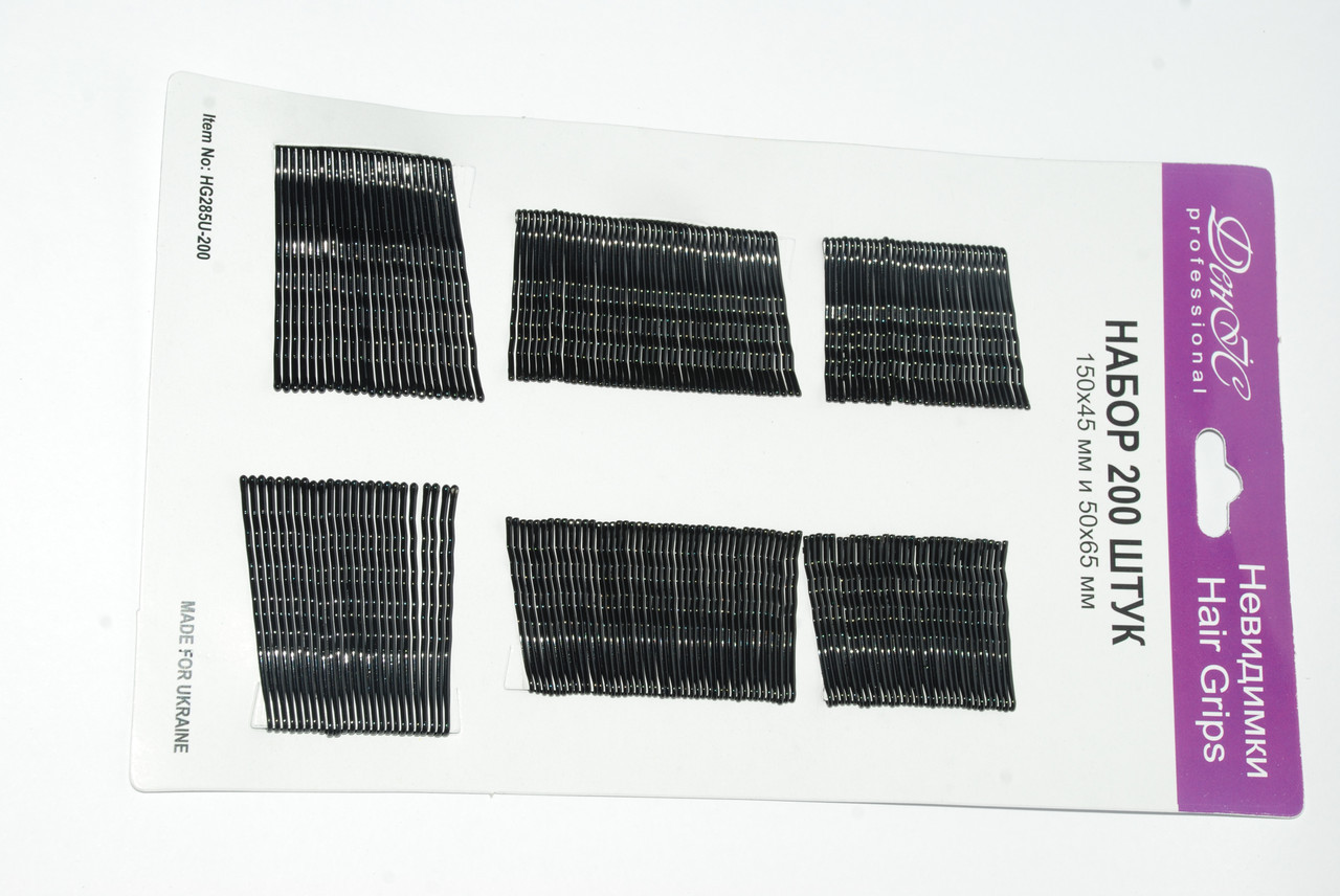Невидимки для волос DenIC черные - набор 200 штук - фото 1 - id-p2859291
