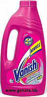 Vanish 1L