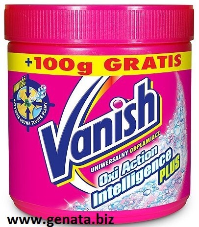 Vanish Oxi Action 500gr - фото 1 - id-p23063