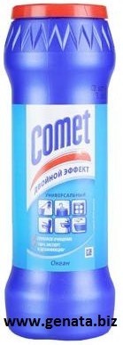 Comet - фото 1 - id-p23066