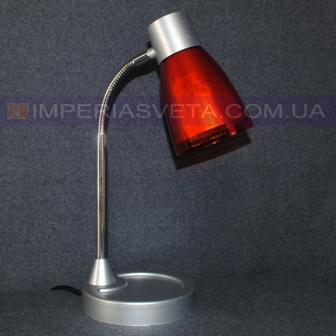 Ученическая настольная лампа IMPERIA MMD-526132 - фото 1 - id-p4250114