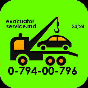 EVACUATOR SERVICE - фото 1 - id-p5745