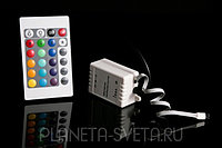 RGB контроллер ct24-ir
