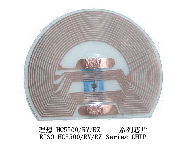 Toner chip Riso HC5500/5000 - фото 1 - id-p23734