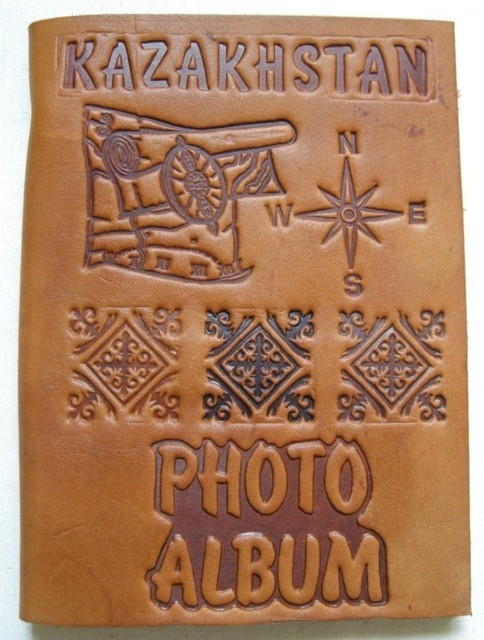 Казахские кожаные сувениры. Народные промыслы казахов. - фото 1 - id-p23843