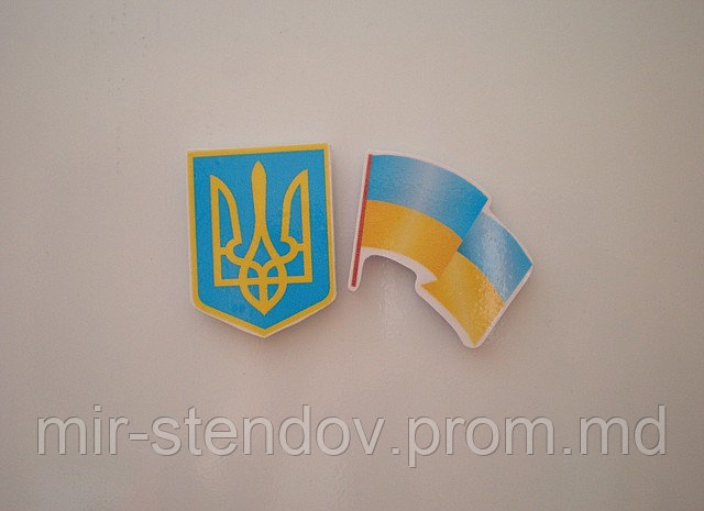 Магниты символика Герб и флаг Украины - фото 1 - id-p4425591