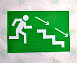 Ступеньки наклейка, фото 3