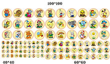 Наклейки на шкафчики, полотенечко, кроватку Мультяшки