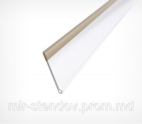 Универсальный ценникодержатель с самоклеющейся лентой, фото 1