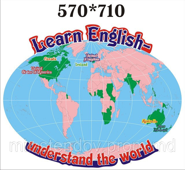 Англоговорящие страны. Стенд для кабинета английского языка., фото 1