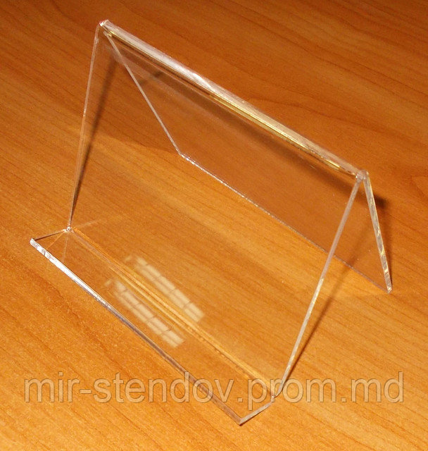 Подставка для планшета, фото 1