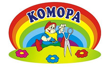 Табличка кабинетная Кладовая