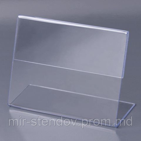 Ценникодержатель настольный 100х70, фото 1