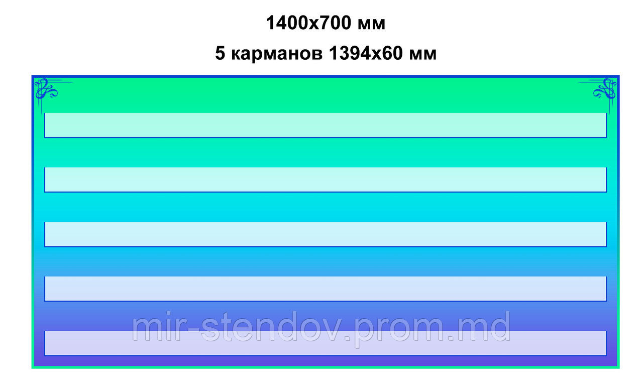 Наборное полотно большое, фото 1
