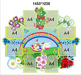 Визитная карточка детского сада С карманами А4, фото 2