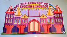 Стенд в кабинета английского языка.