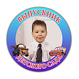 Значок с изображением Вашего ребёнка, Фотозначок, фото 4