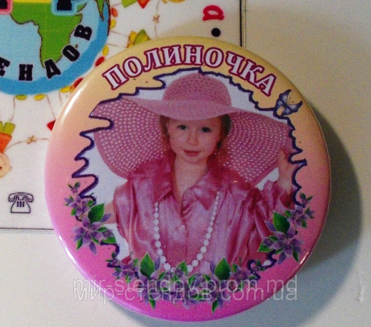 Значок с изображением Вашего ребёнка, Фотозначок Подарочный, фото 1