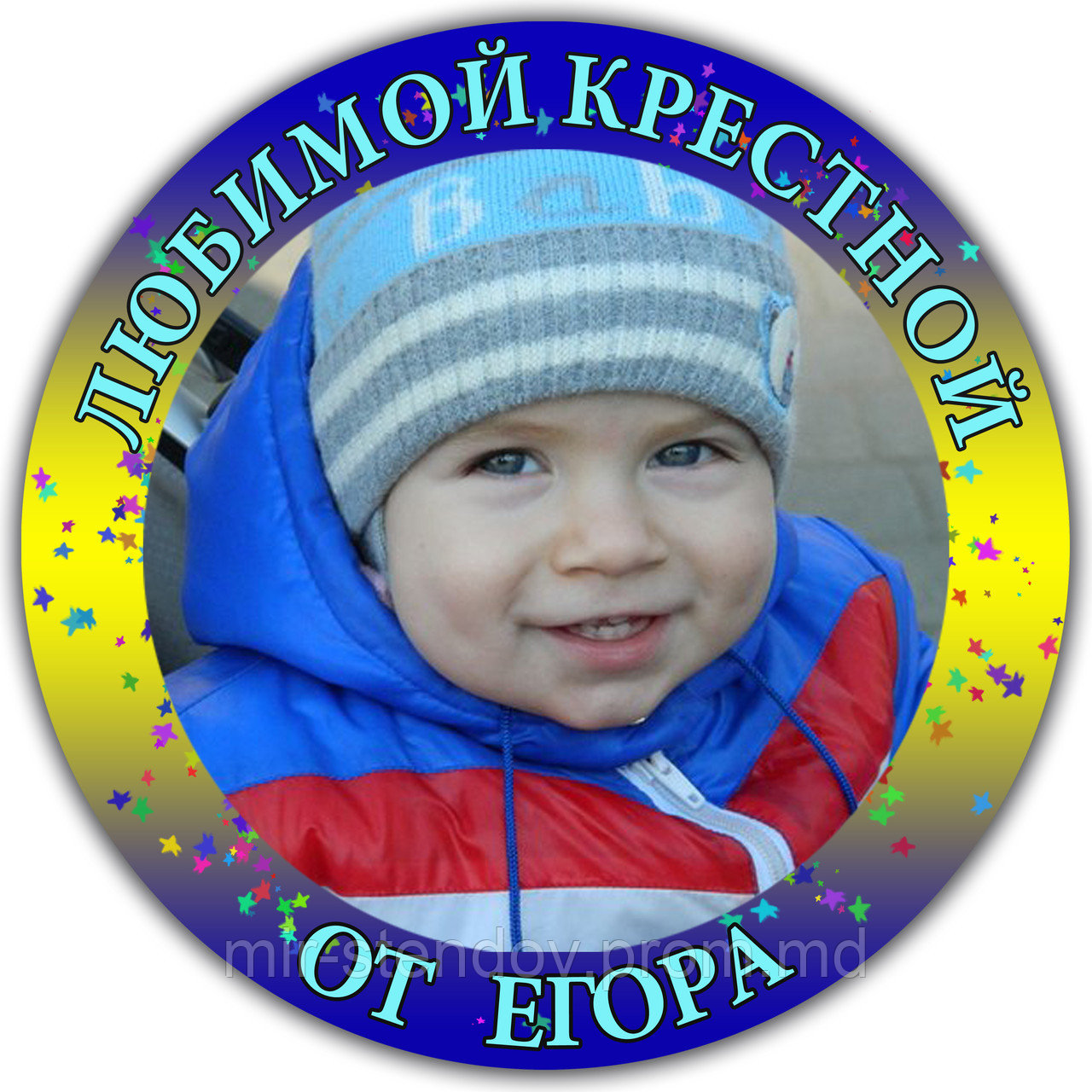 Значок с изображением Вашего ребёнка, Фотозначок Сувенирный, фото 1
