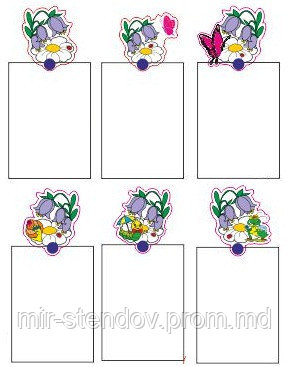 Магнитный стенд для крепления рисунка магнитом Колокольчики, фото 1