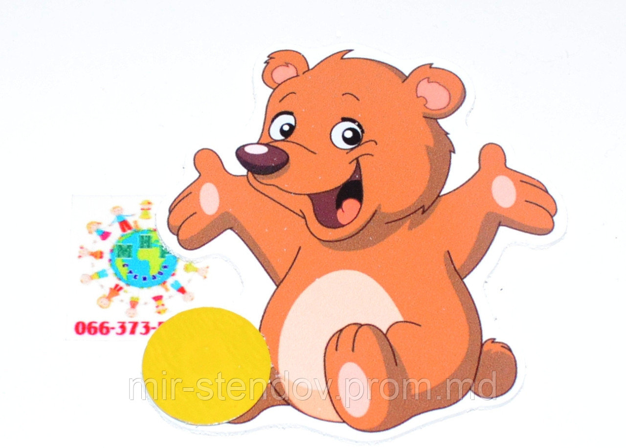 Магнитный стенд для крепления рисунка Мишка, фото 1