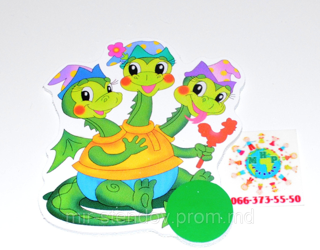 Магнитный стенд для крепления рисунка Змей Горыныч, фото 1