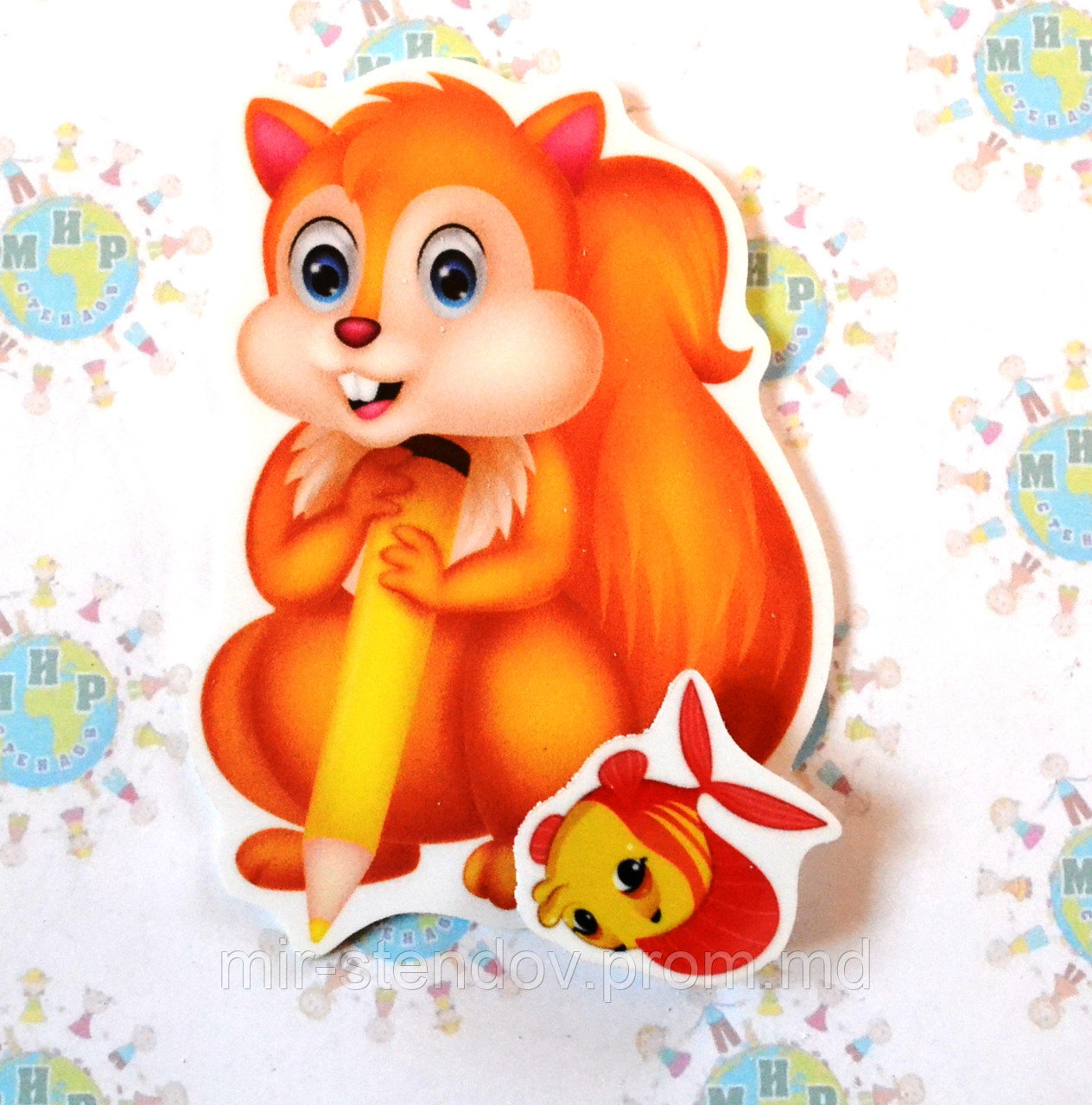 Магнитный стенд для крепления рисунка Бурундучок, фото 1