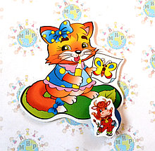 Магнитный стенд для крепления рисунка Лисичка