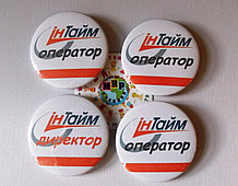 Значок с логотипом компании