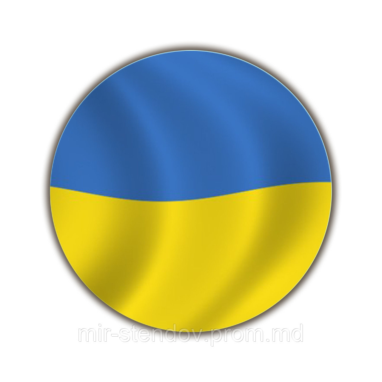 Значок сувенирный Символика Украины - фото 1 - id-p4428501