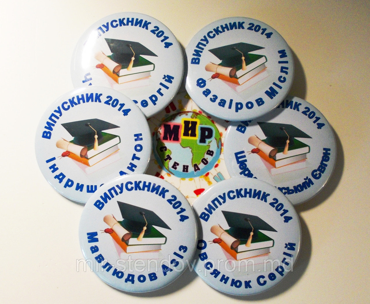 Значок Выпускник, фото 1