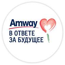 Значок с изображением Амвэй В ответе за будущее