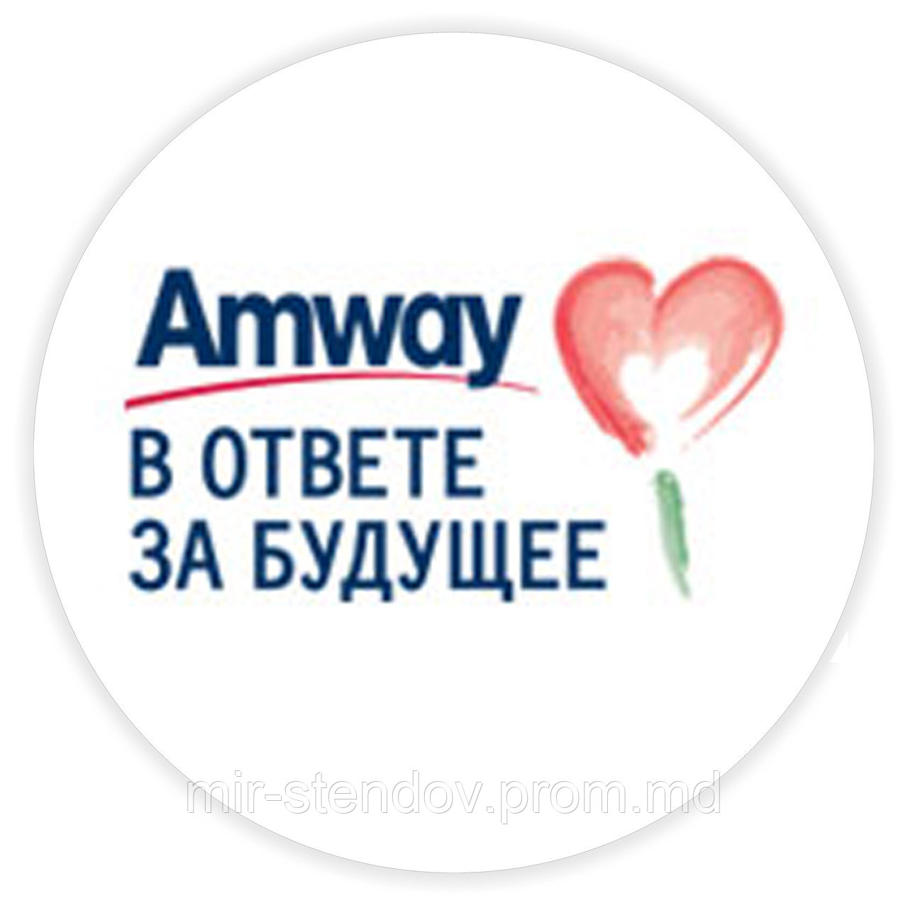 Значок с изображением Амвэй В ответе за будущее, фото 1