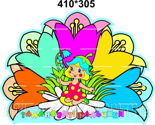 Стенд для поделок Колокольчики Дюймовочка, фото 1