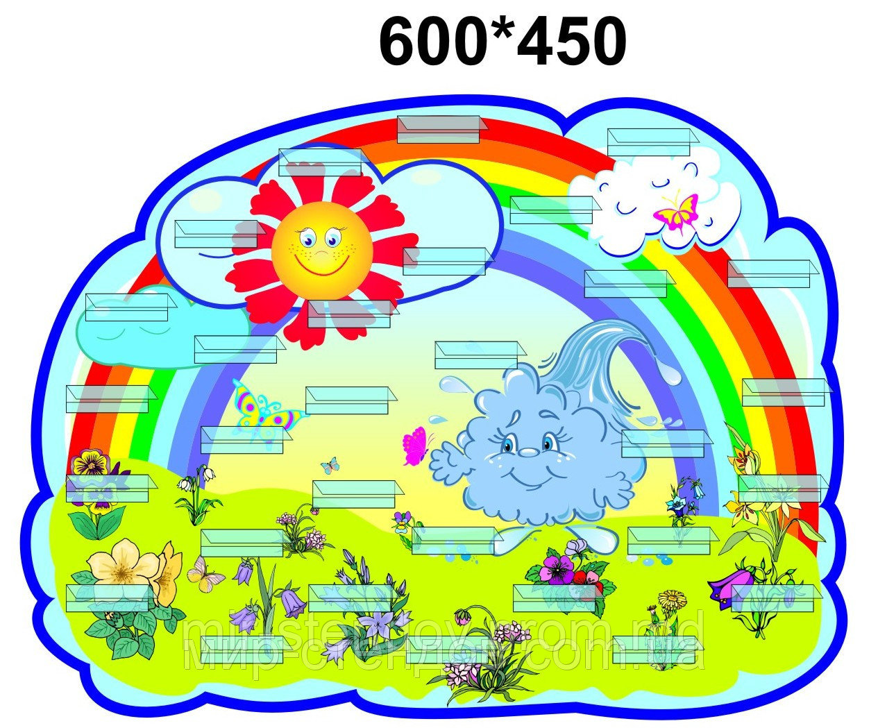 Подставка для поделок Родничок Бирюзовый, фото 1